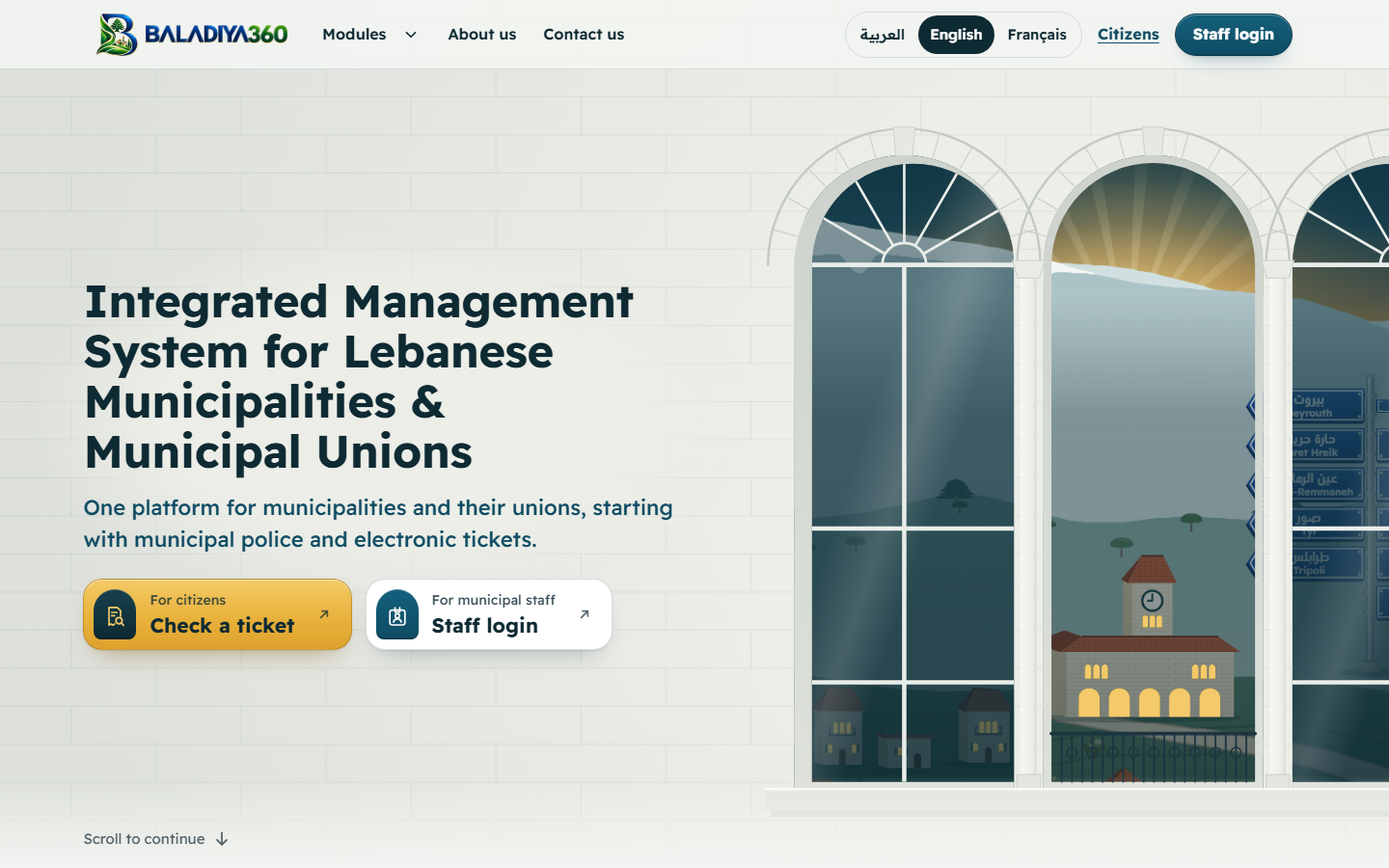 The Baladiya360 product website in English